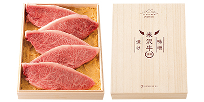 米沢牛モモ・肩　味噌粕漬