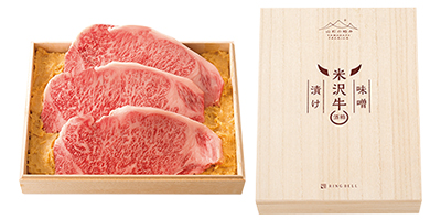 米沢牛ロース味噌粕漬