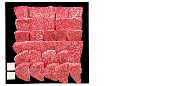 前沢牛　焼肉用