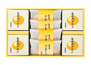 烏鶏庵烏骨鶏バームクーヘン＆プリン