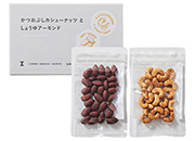 ちきり清水商店かつおぶしカシュー＆しょうゆアーモンドＢＯＸ