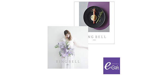 シリウス＆ビーナスコース＋ｅ−Ｇｉｆｔ