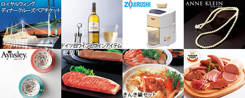 ポロネーズ