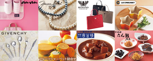 プレゼンテージ　ビオラ＋ｅ−Ｇｉｆｔ