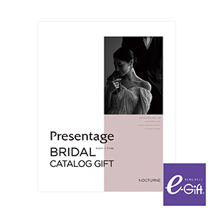 プレゼンテージ　ノクターン＋ｅ−Ｇｉｆｔ
